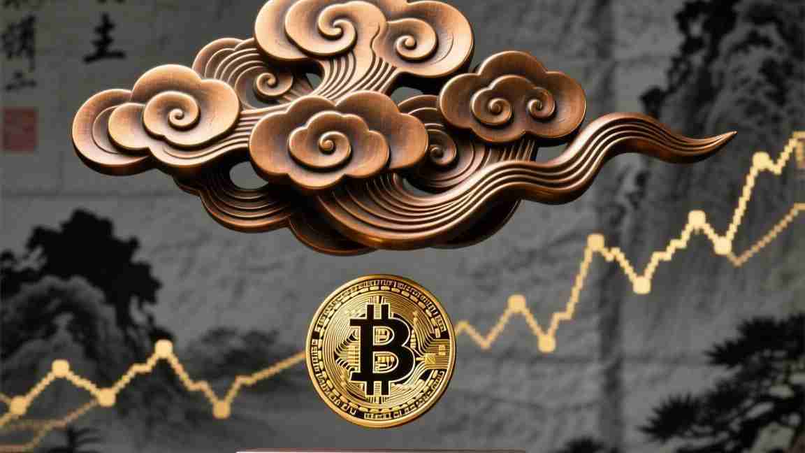 抹茶交易所规则深度解读,助您安全高效参与数字货币交易